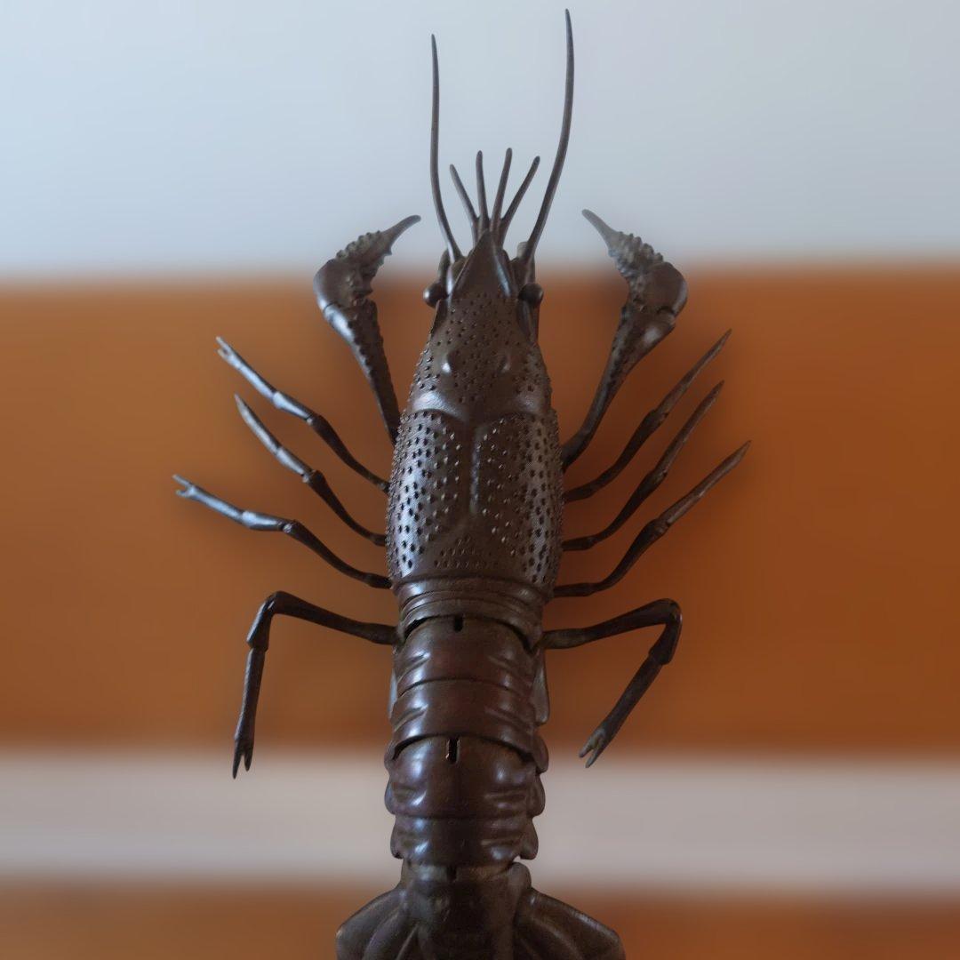 銅製　ザリガニ　自在　ザリガニ
