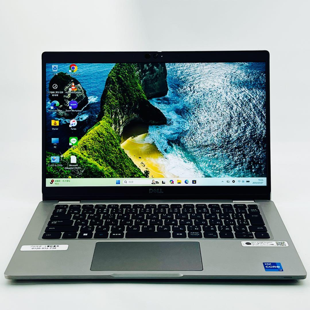 Core i7 12世代 16GB Windows11 ノートパソコン オフィス