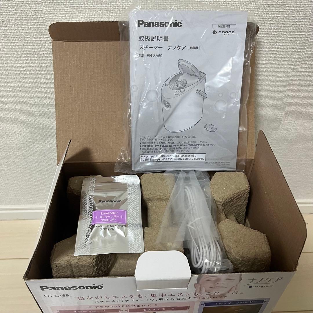 Panasonic EH-SA69-P スチーマー ナノケア ピンク