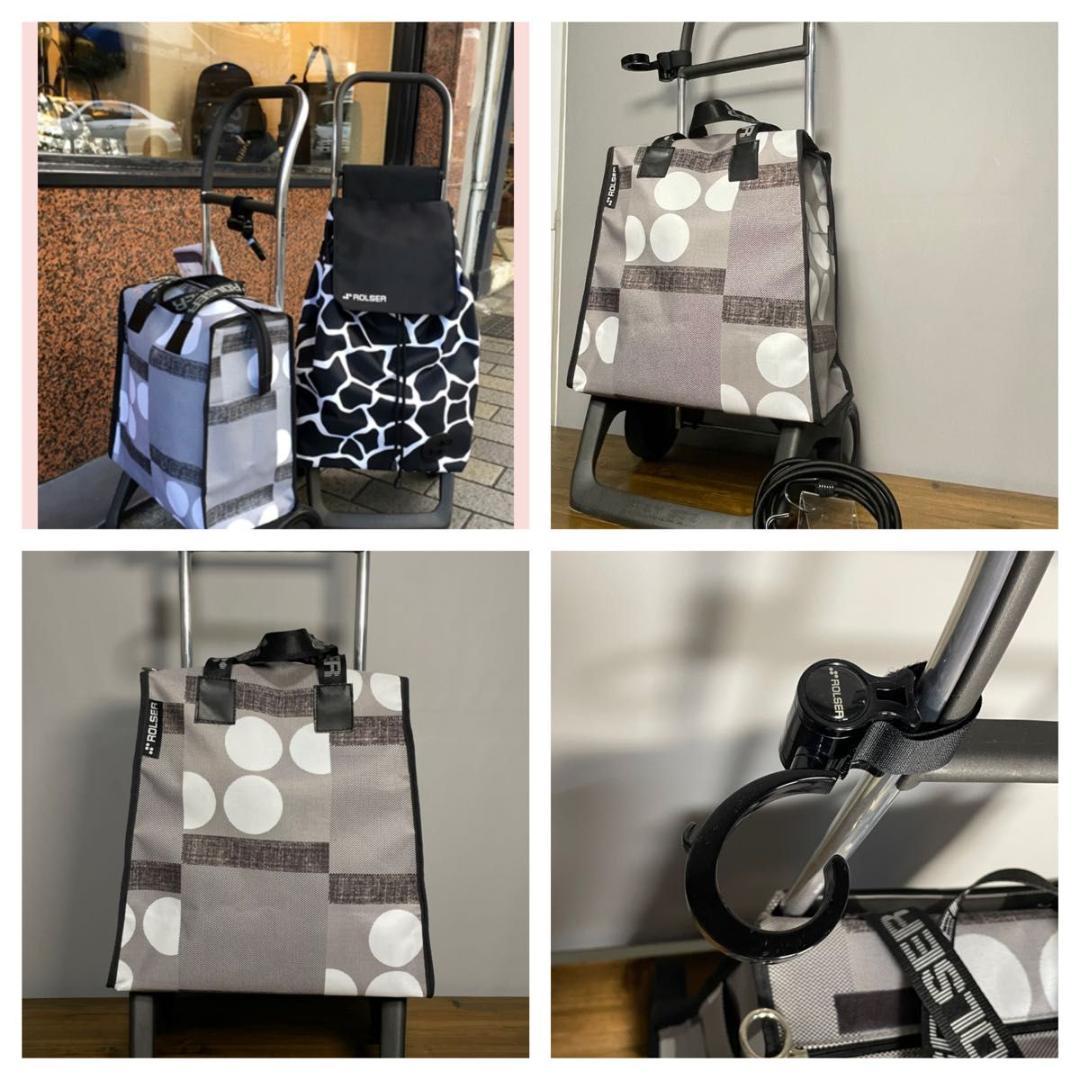 【ROLSER 】ショッピングカート 買い物 キャリー 軽量 北欧柄 大容量