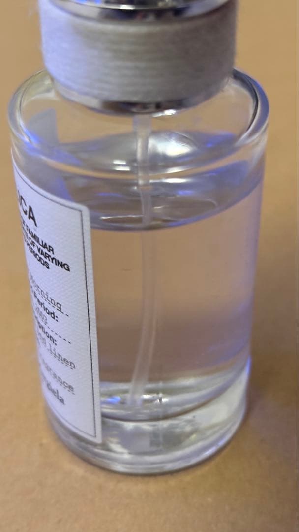 メゾン マルジェラ オードトワレ レイジーサンデーモーニング 30ml