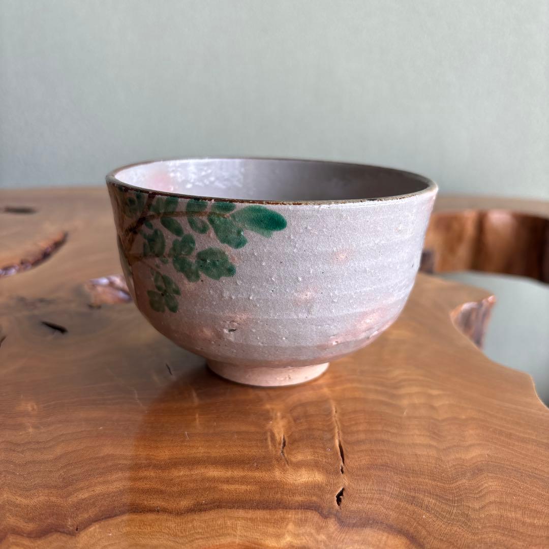 乾山 大根 閑粋造 共箱 抹茶碗 茶道具 （4y）