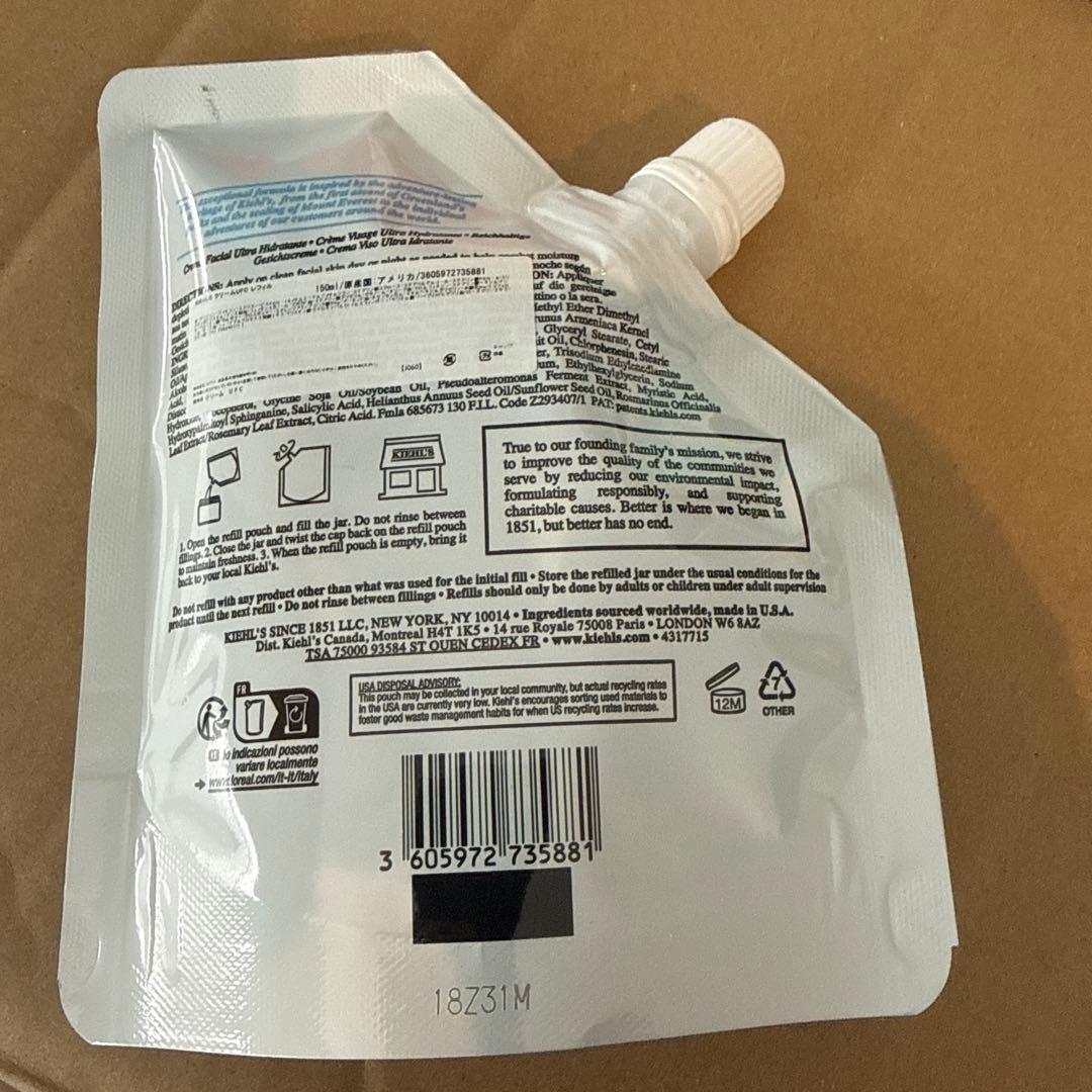 キールズ　UFCクリーム　詰め替え 150ml 新品未開封
