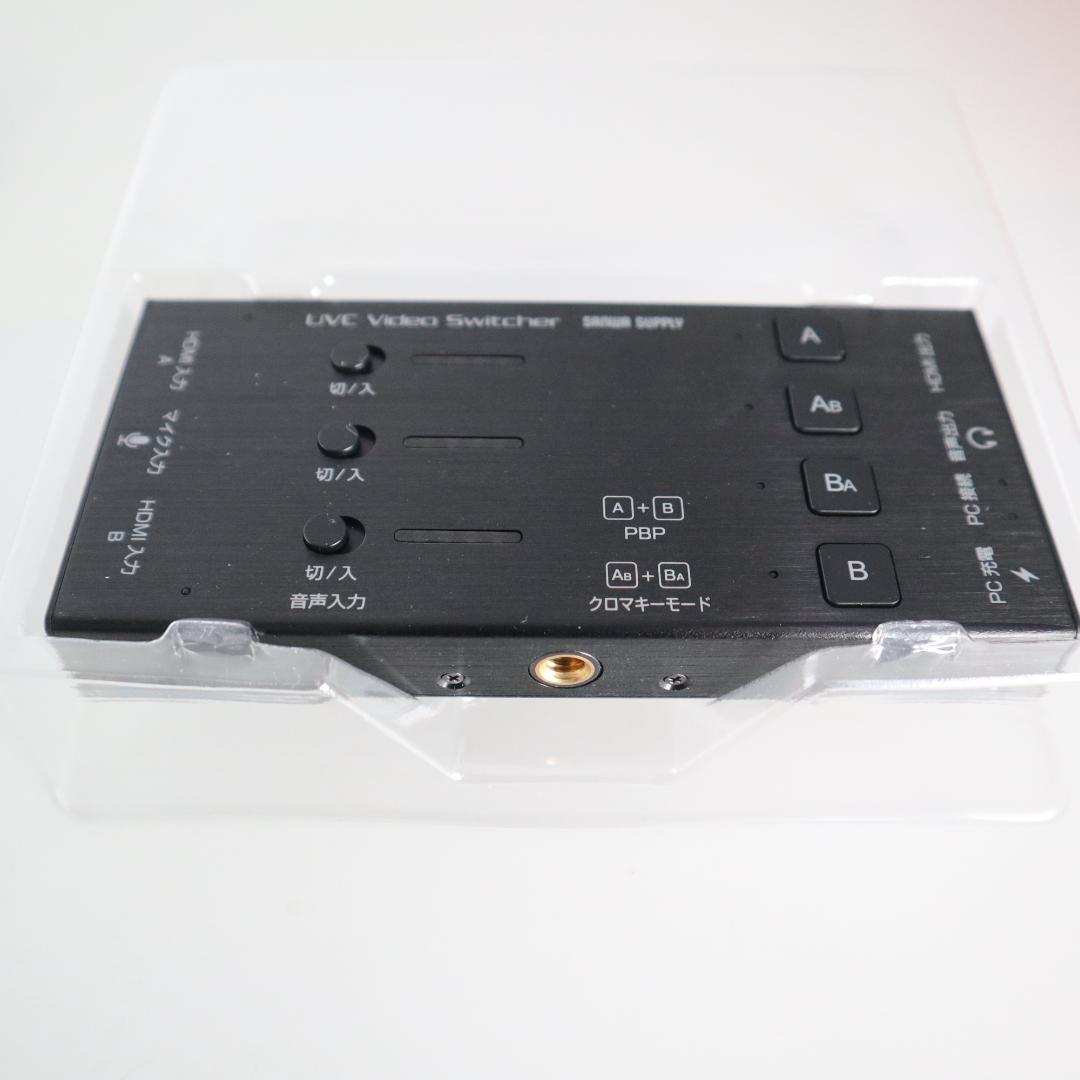 未使用　SANWA SUPPLY　HDMIキャプチャー　2台の映像を同時配信