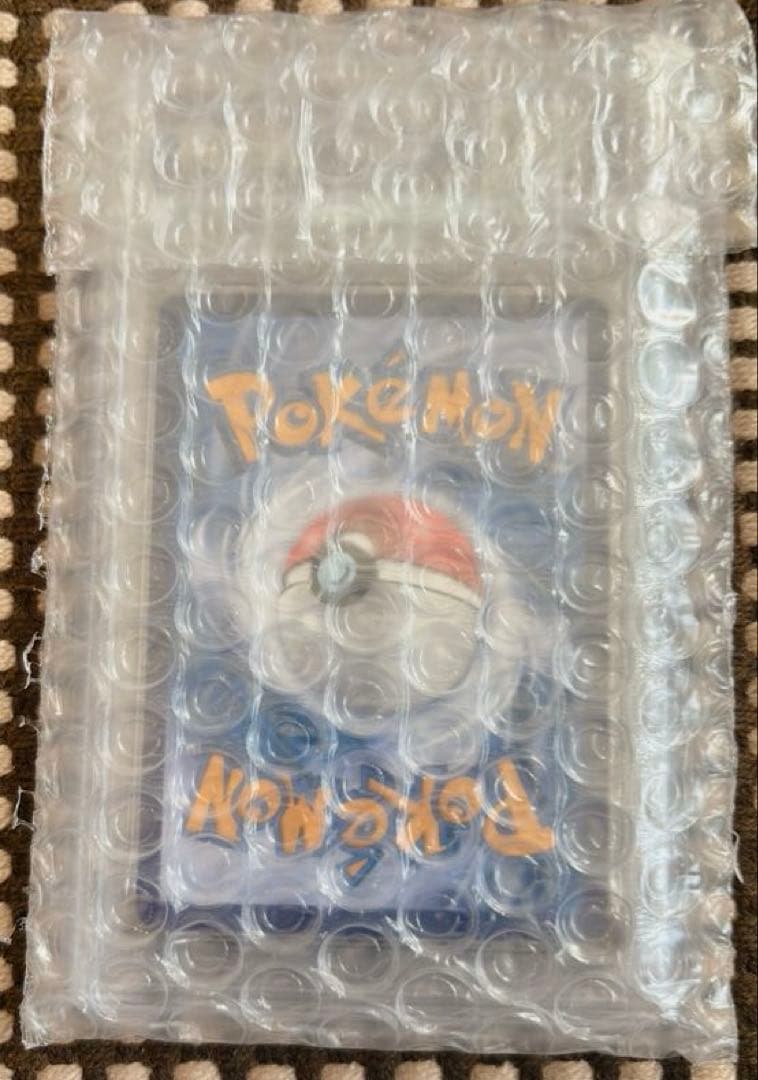 青*空様 バティックシャツ ピカチュウ psa10 インドネシア 190/sv-