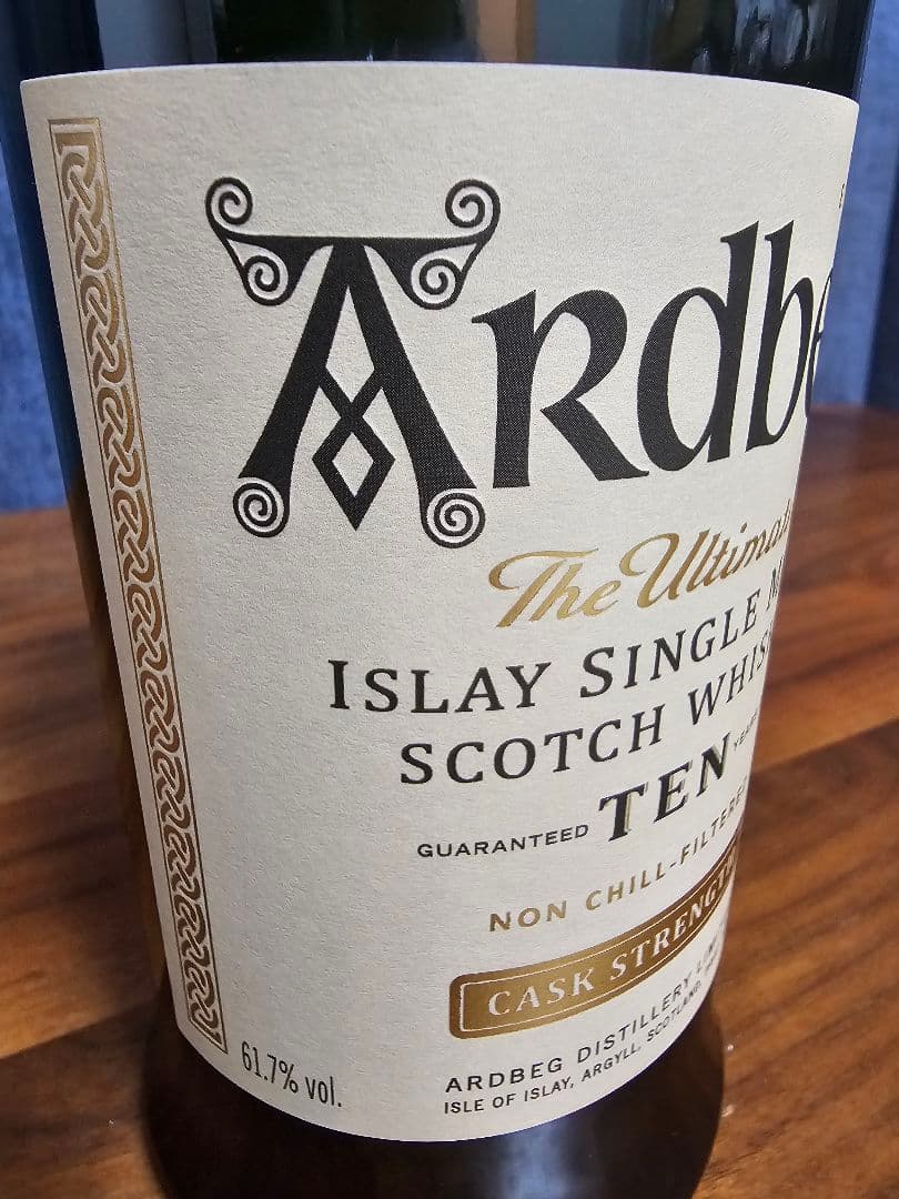 ★ラスト1本★Ardbeg 10年 カスクストレングス 700ml