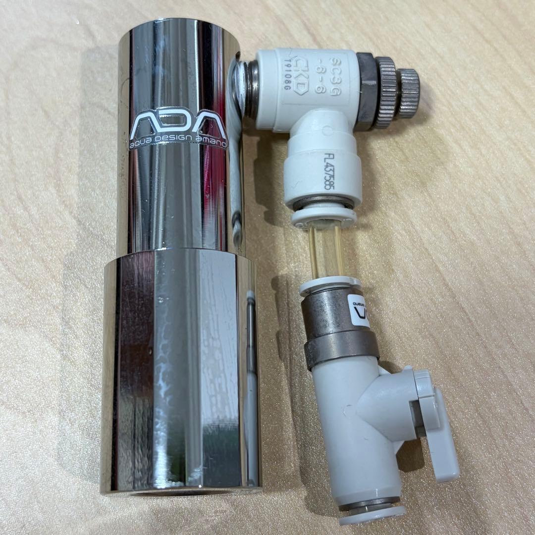 ADA CO2アドバンスシステム　レギュレーター・パレングラス・スタンドセット