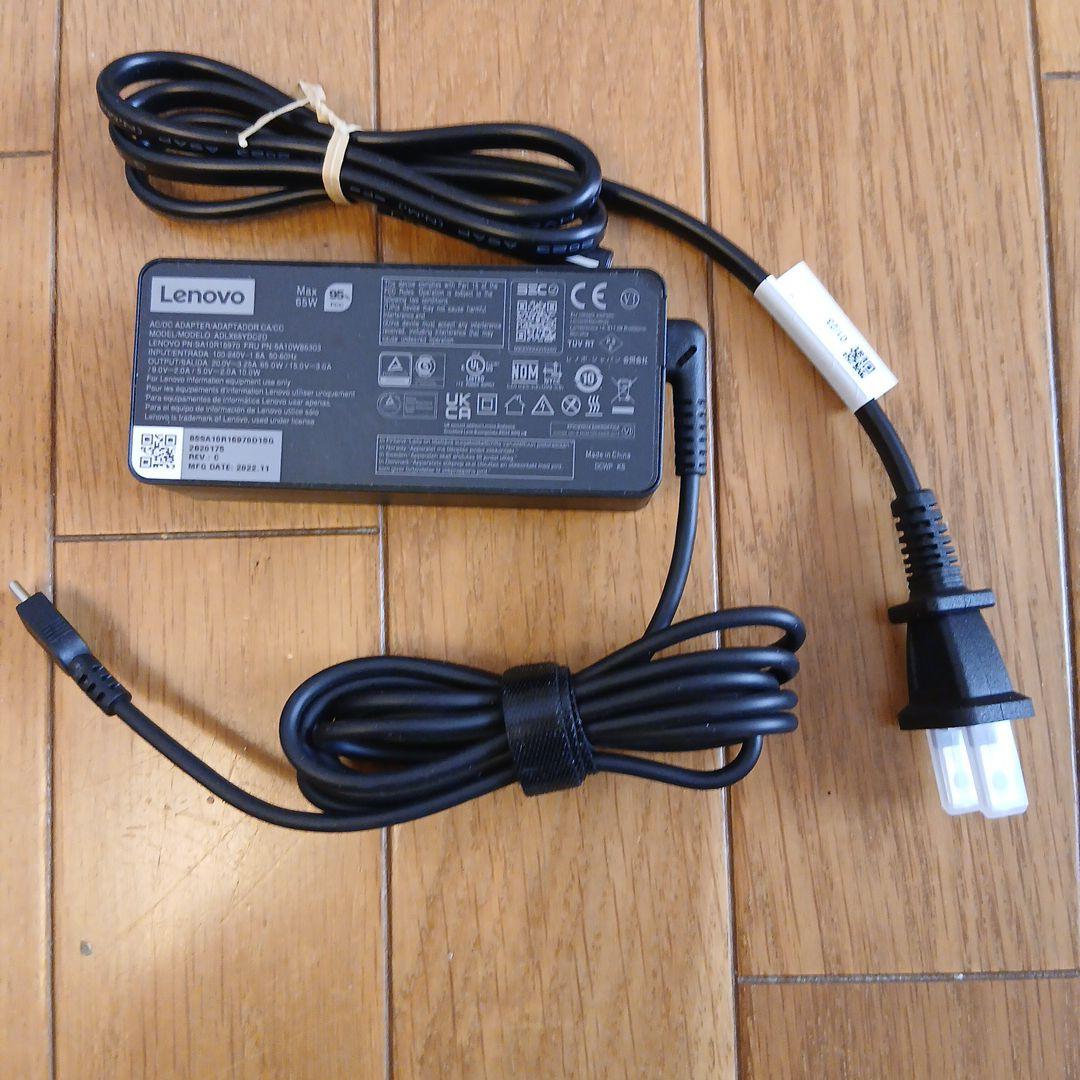 新品ThinkPad E14
