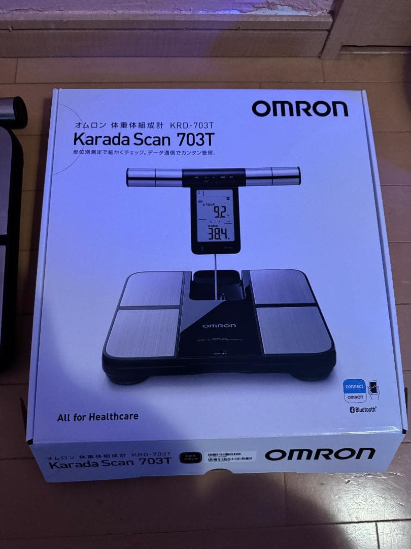 OMRON Karada Scan 703T 体脂肪計