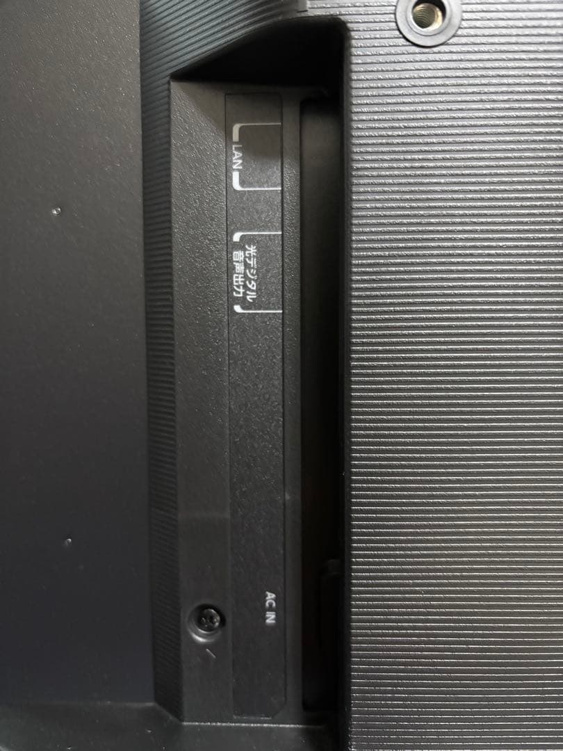 東芝REGZA 液晶テレビ 24V34