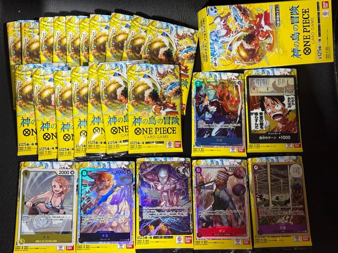 ア*ム様 ワンピースカード　エネル　SEC シークレット含む1box開封セット
