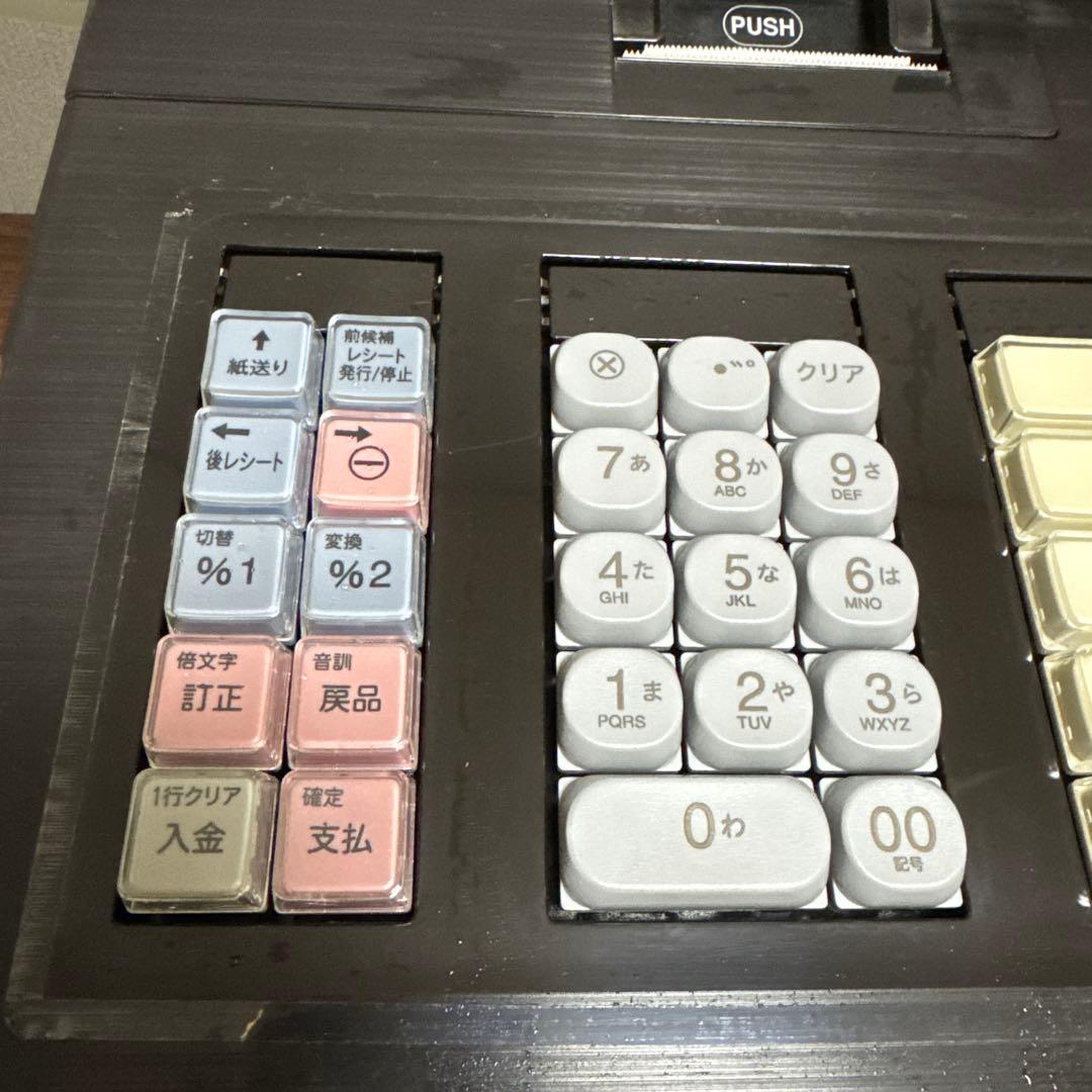 SHARP XE-A207B レジスター ブラック