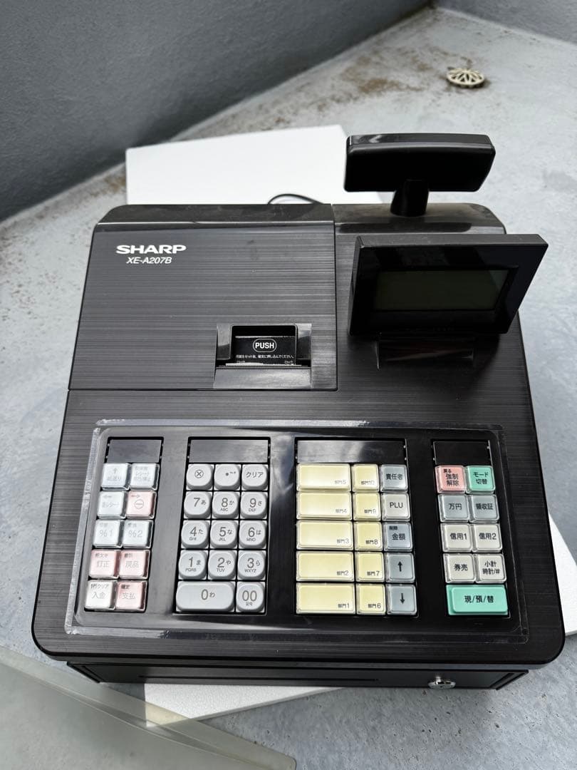 SHARP XE-A207B レジスター ブラック