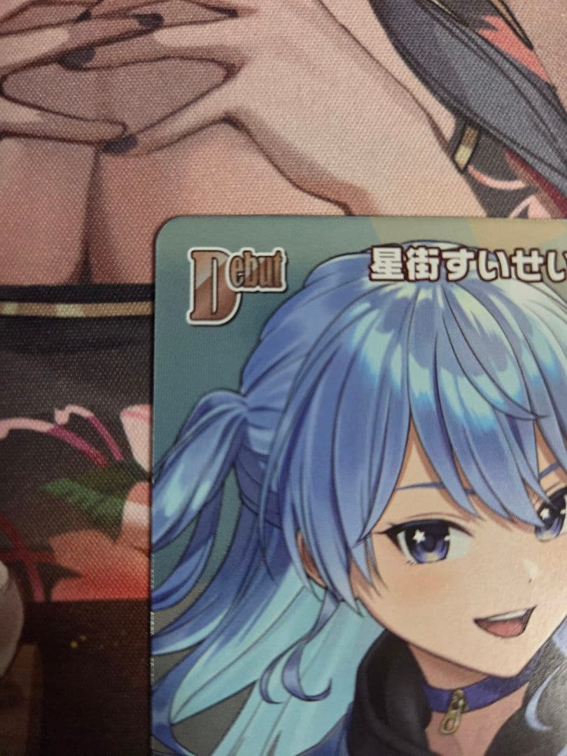 星街すいせい hBP05-036 プロモ