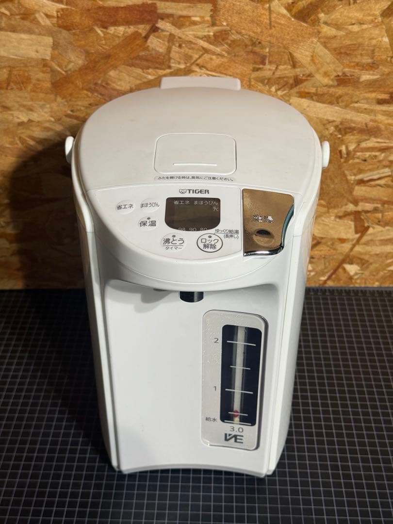 タイガー　蒸気レスVE電気まほうびん　PIP-G300