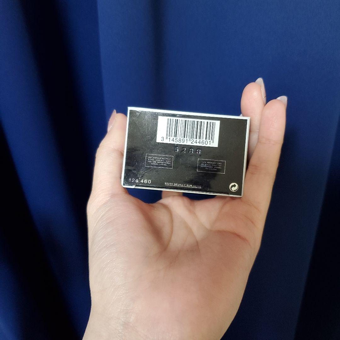 CHANEL プラチナム エゴイスト 100ml ほぼ未使用 箱付き お買い得