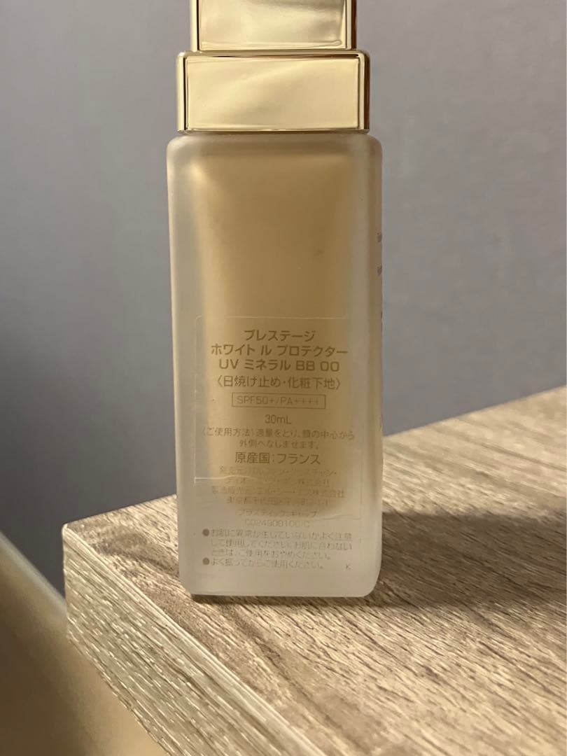即日配送【Dior】プレステージホワイトルプロテクター UVミネラルBB・00