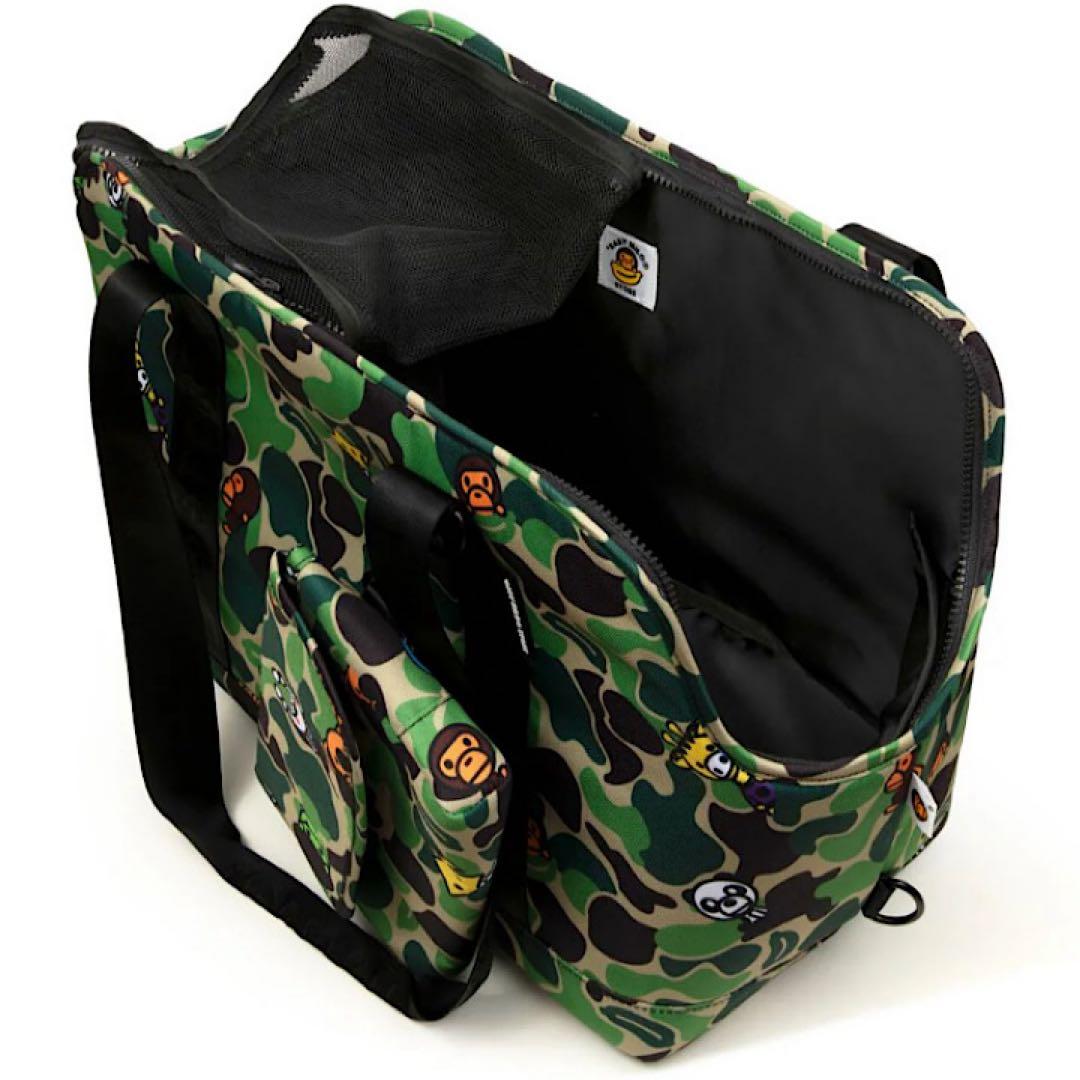 新品　BABY MILO STORE ABC MILO PET CARRIER