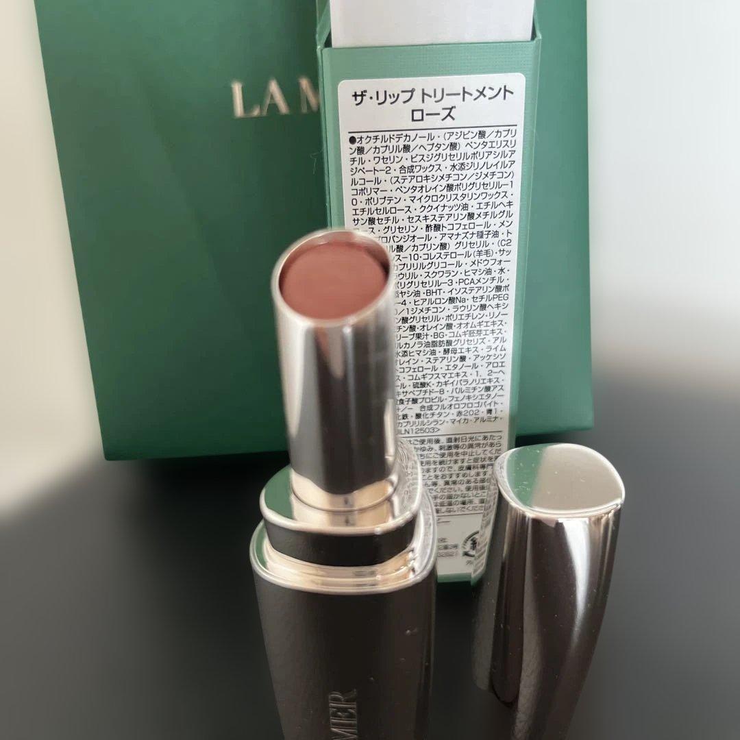 ラメールLA MER ザリップトリートメントローズ伊勢丹購入