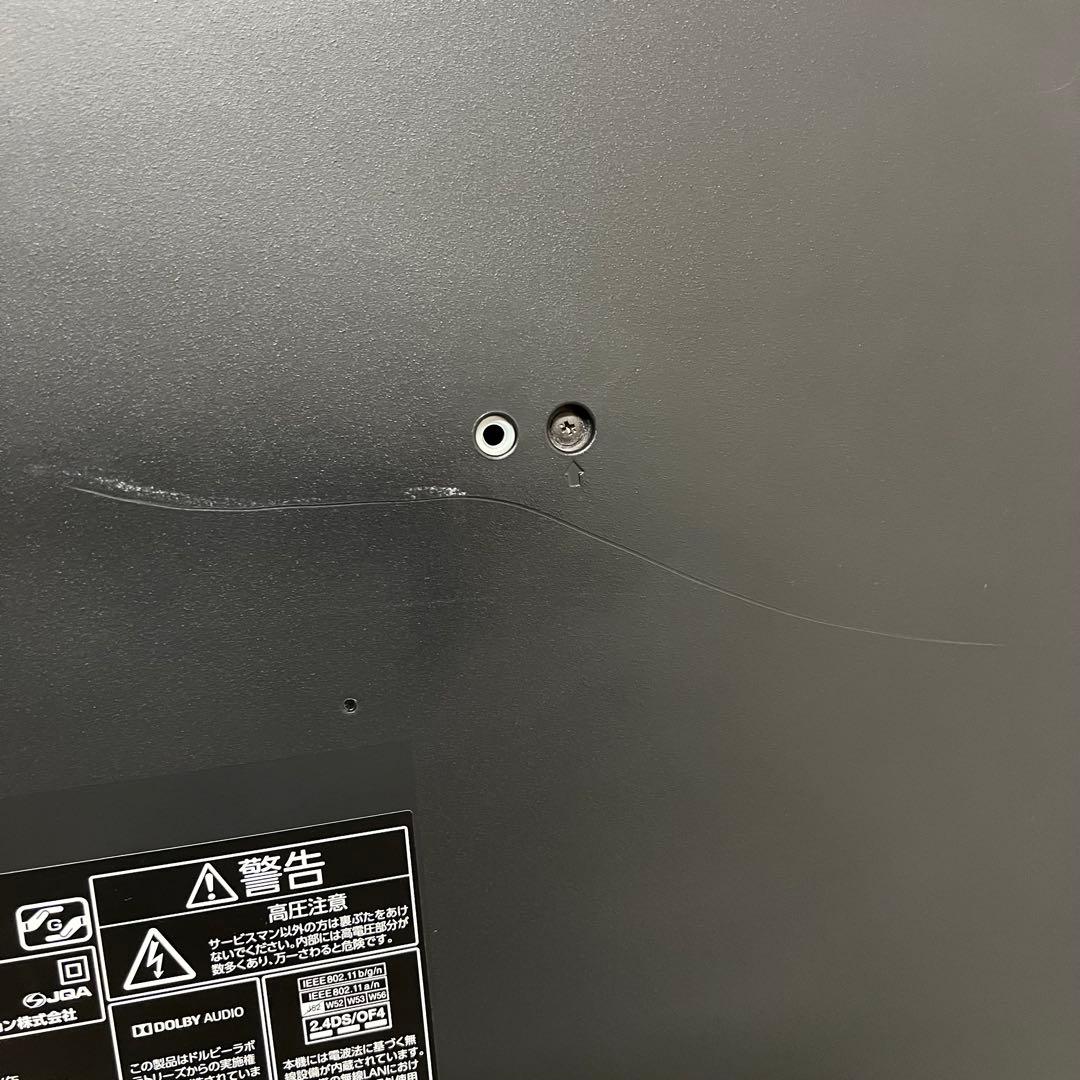 全国送料込❣️東芝50型4K液晶テレビ3チューナー精細感ある高画質