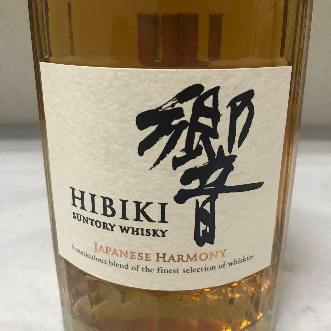 【箱付き・未開封美品】サントリーウィスキー 響 HIBIKI 700ml 日本製