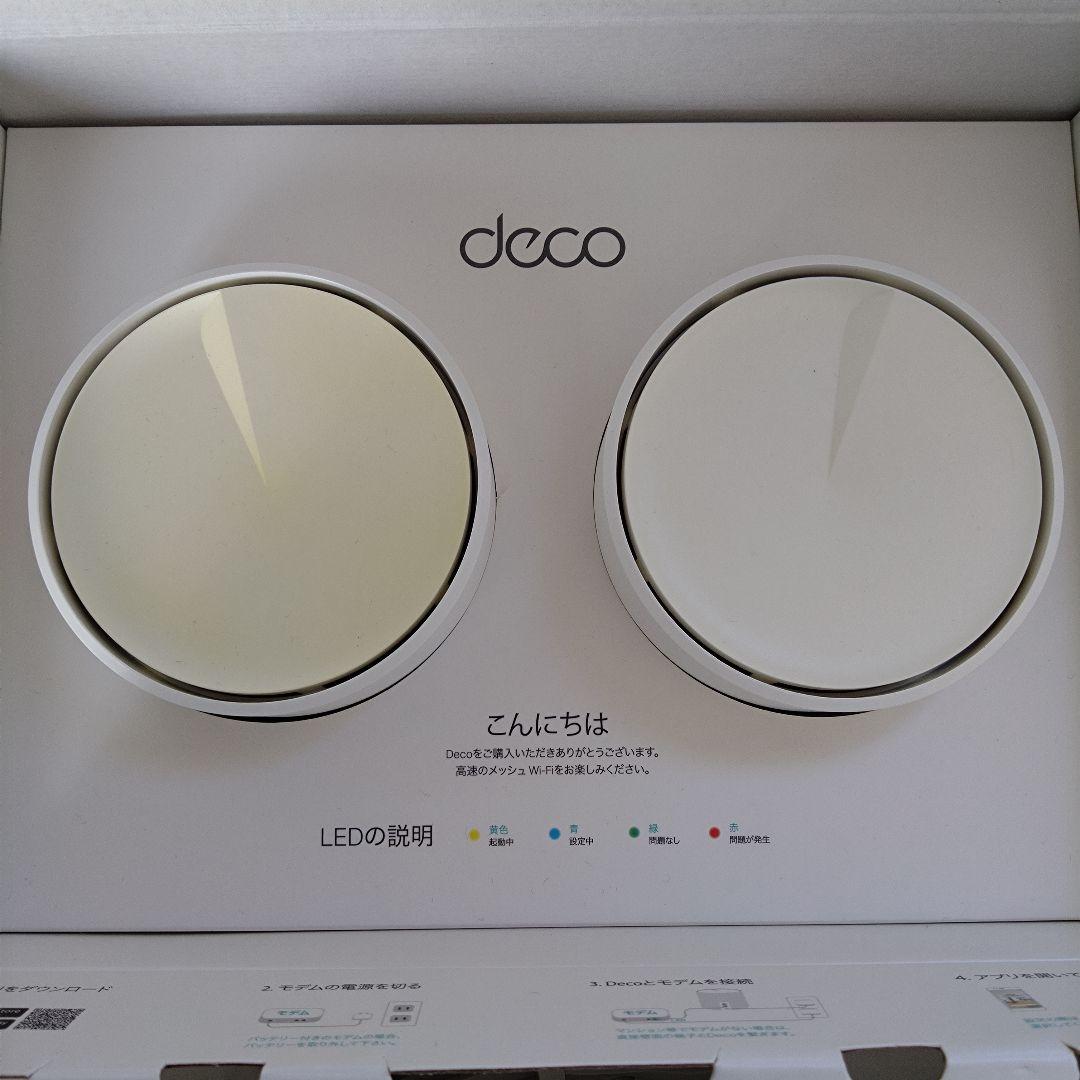 《値下げOK》TP-Link Deco X60 Wi-Fi 6 ルーター 2台