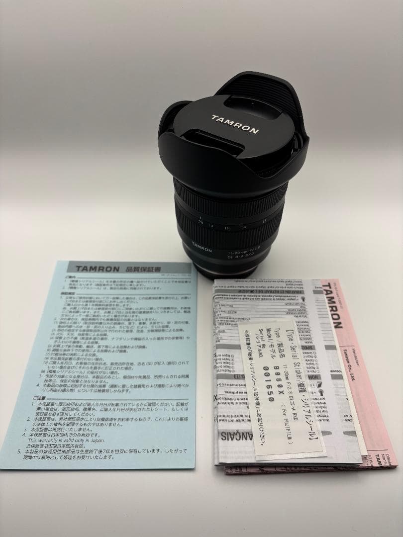 TAMRON 11-20mm F/2.8 Di III-A RXD（Xマウント）