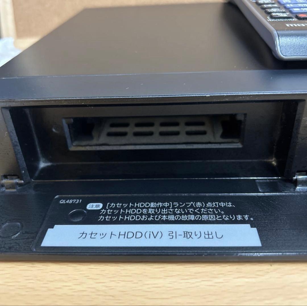 Maxell 1TB内蔵ハードディスクIVDRレコーダー VDR-R3000