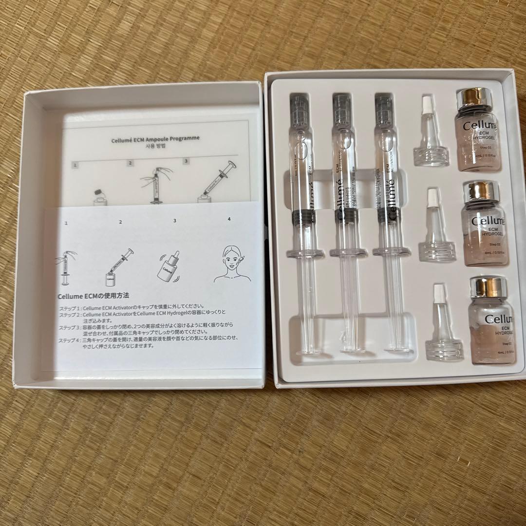 新品　Cellume ECM Ampoule Programme セラム Mal