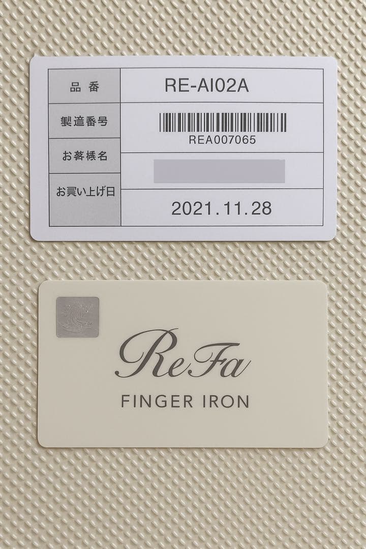ヘアアイロン ReFa FINGER IRON RE-AI02A