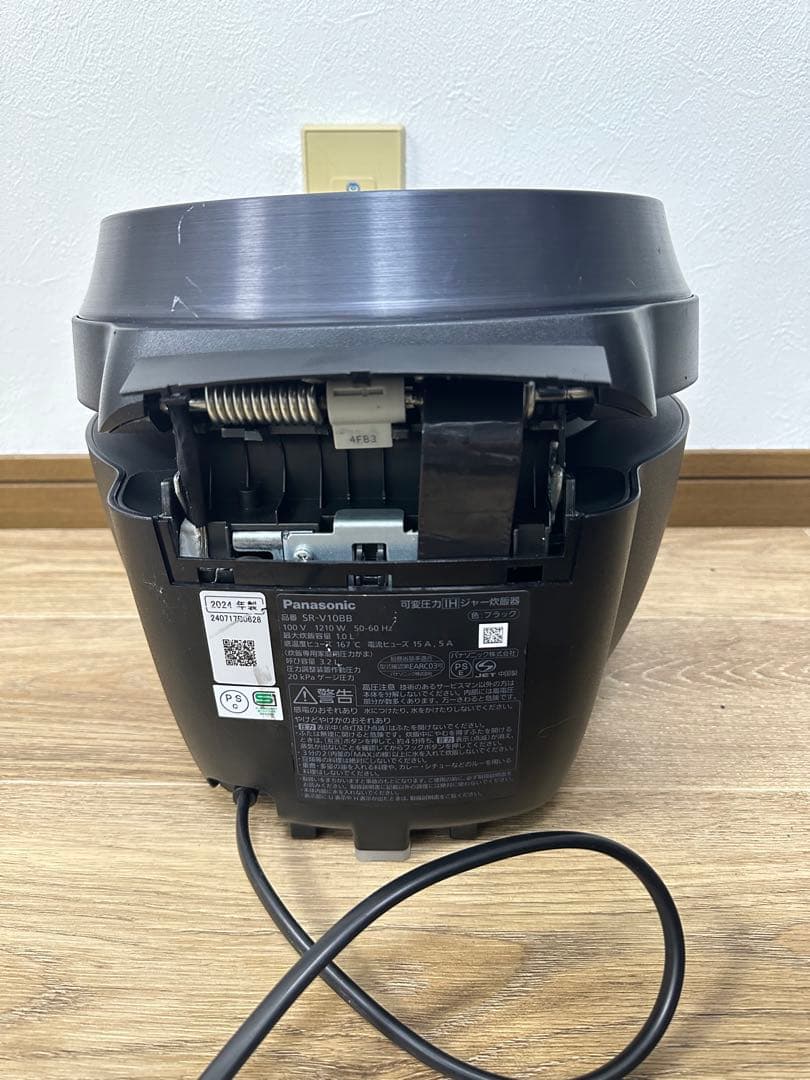Panasonic Bistro 炊飯器 SR-V10BB 2024年製