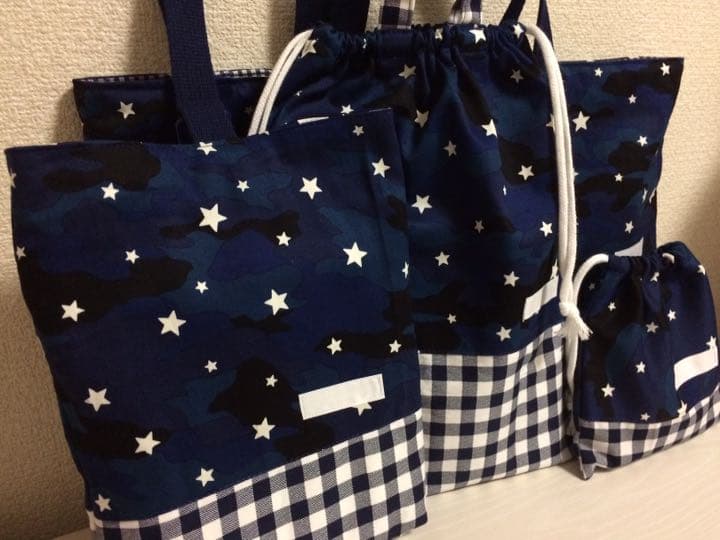 迷彩　チェック　入学、入園セット