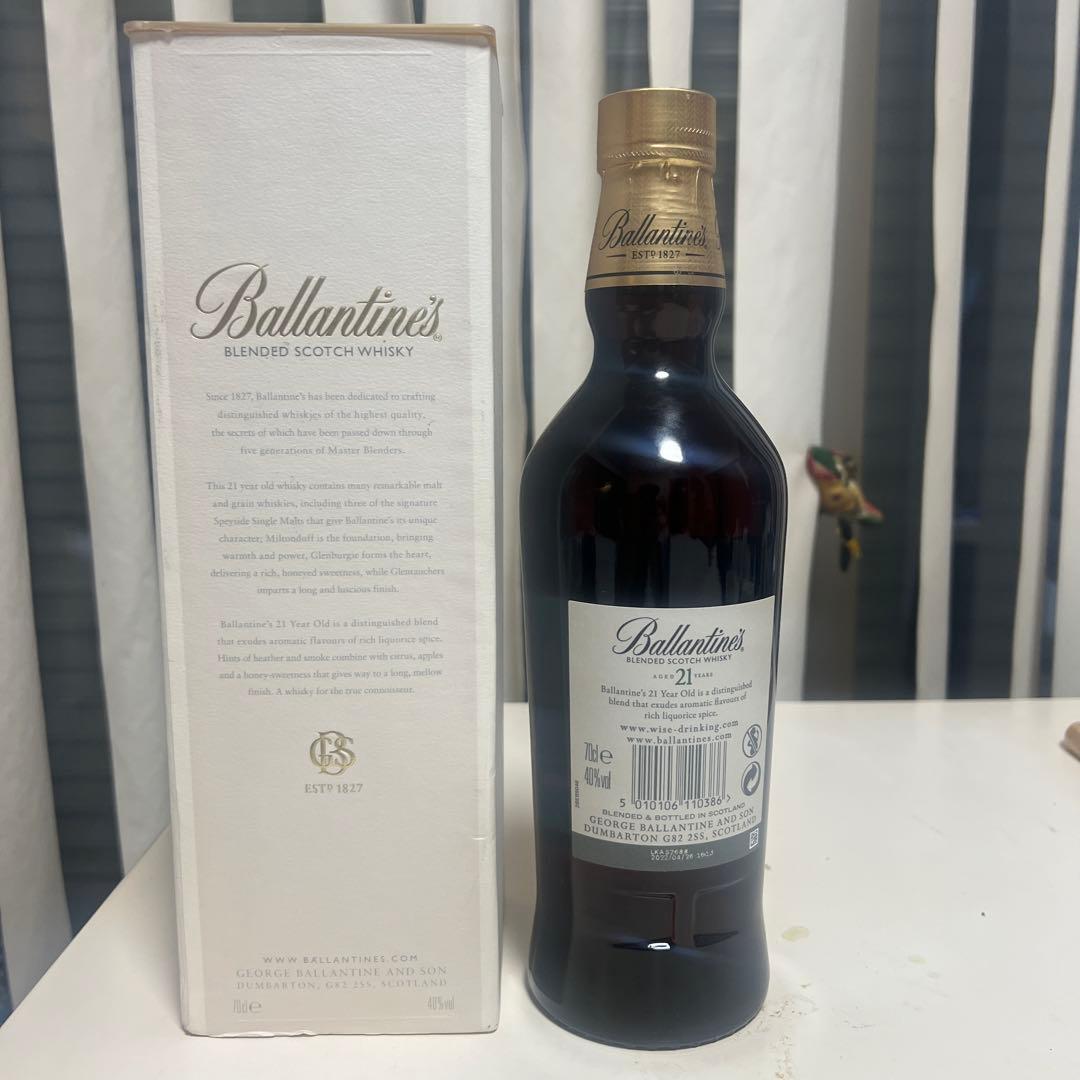 バランタイン 21年 スコッチウイスキー 700ml 未開封 箱付きです。