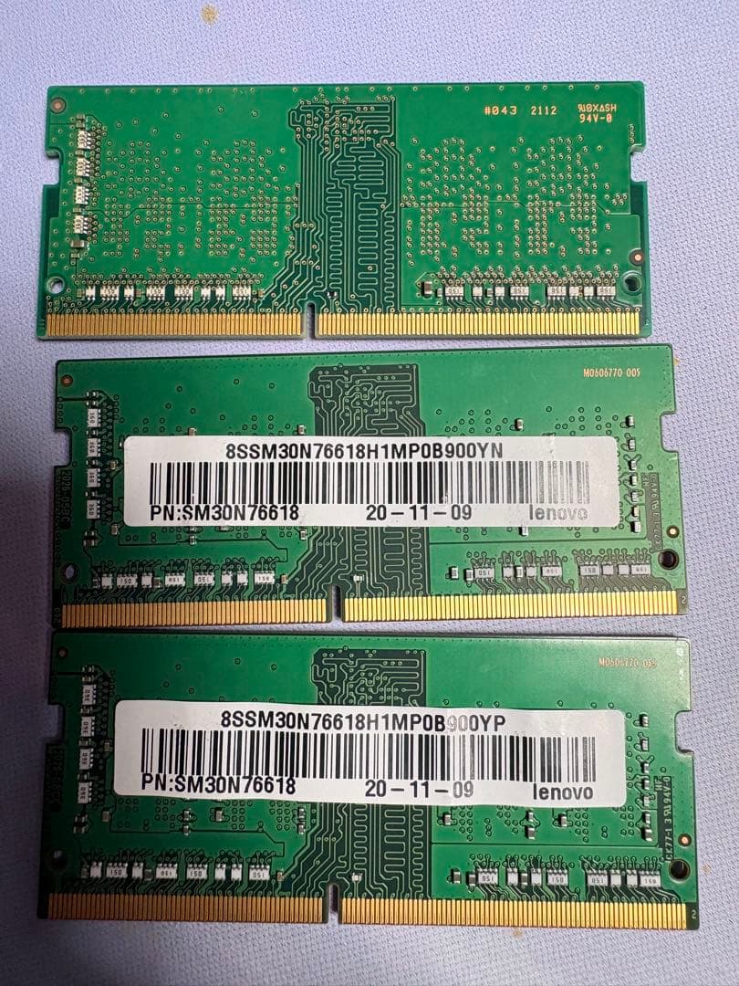 DDR4 4GB メモリ PC4-3200AA 3枚