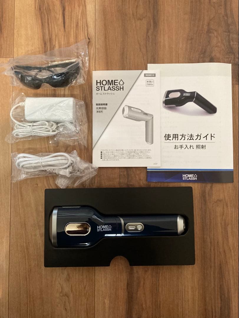 光(フラッシュ)脱毛器