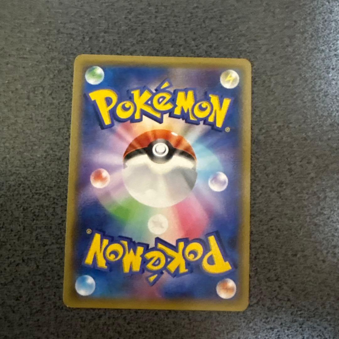 ギャラドス 021/081 R θダブル ポケモンカードゲーム ポケカ ポケモン