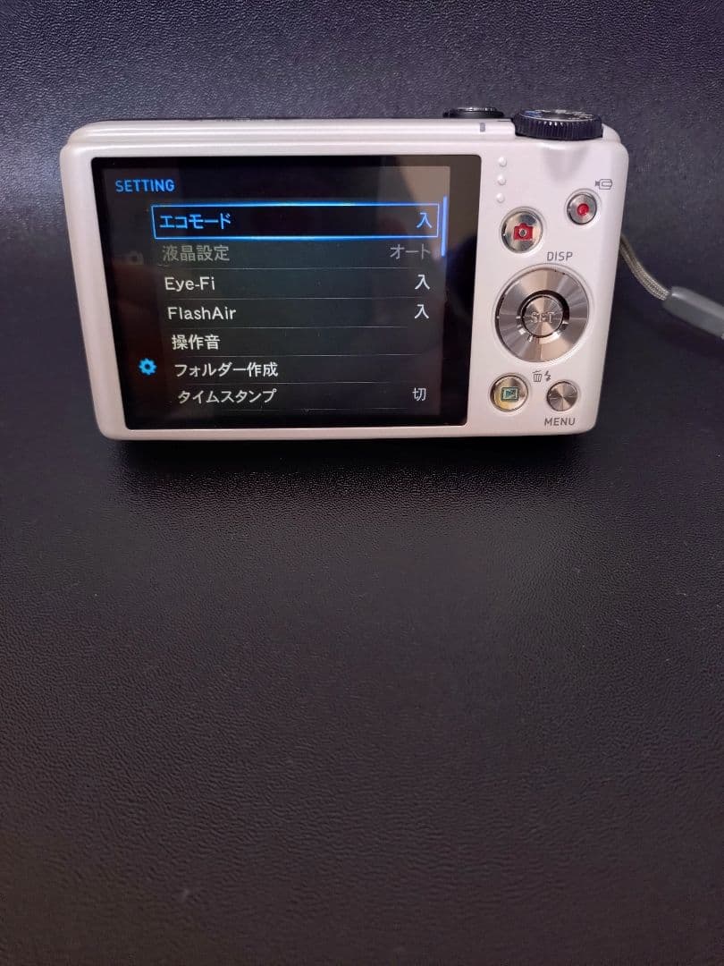 【動作確認済】CASIO EXILIM EX-ZR400