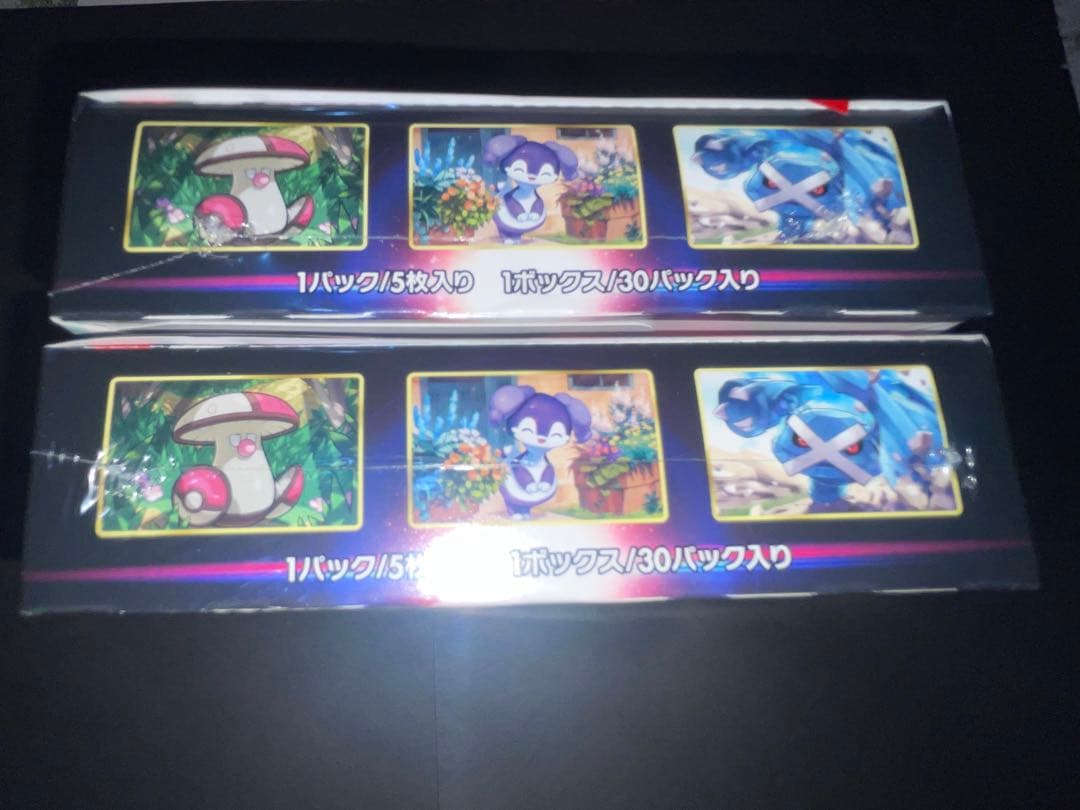 【ポケモンカード】初版品・ロストアビス2箱・シュリンク付き