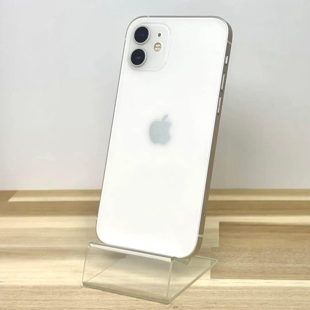 【電池新品100%】iPhone 12 256GB |ホワイト|SIMフリー