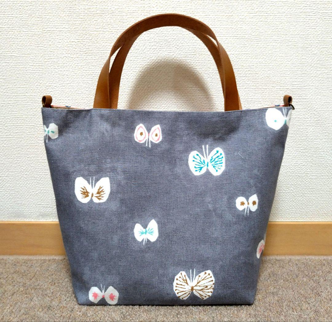 ミナペルホネントートバッグ　　　　　ハンドメイド