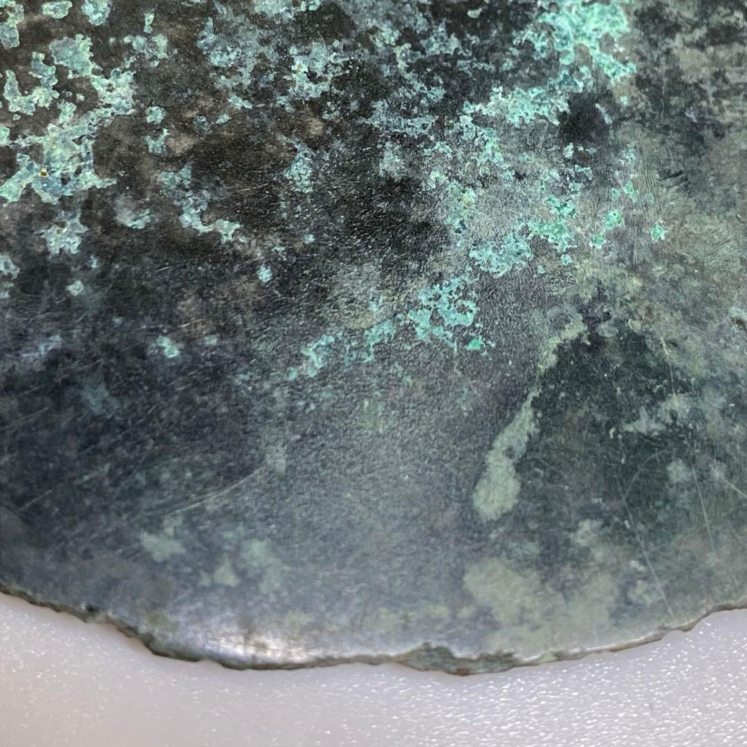 中国漢時代　古銅　古鏡　タルチ　74g 東S8-0401☆2F