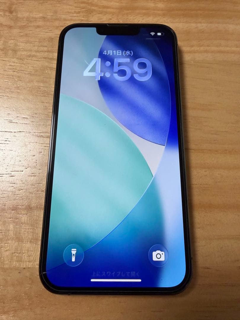 iPhone13Pro 512GB グラファイト SIMフリー