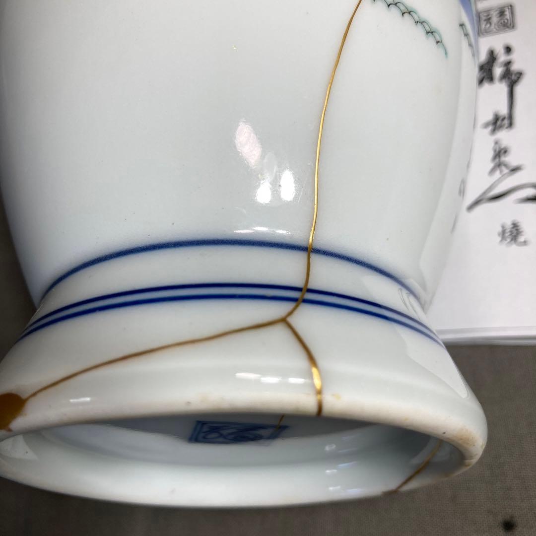 【柿右衛門】赤絵の伝統　日本の名窯　有田　角福柿右衛門作　錦菊花鳥文　花瓶