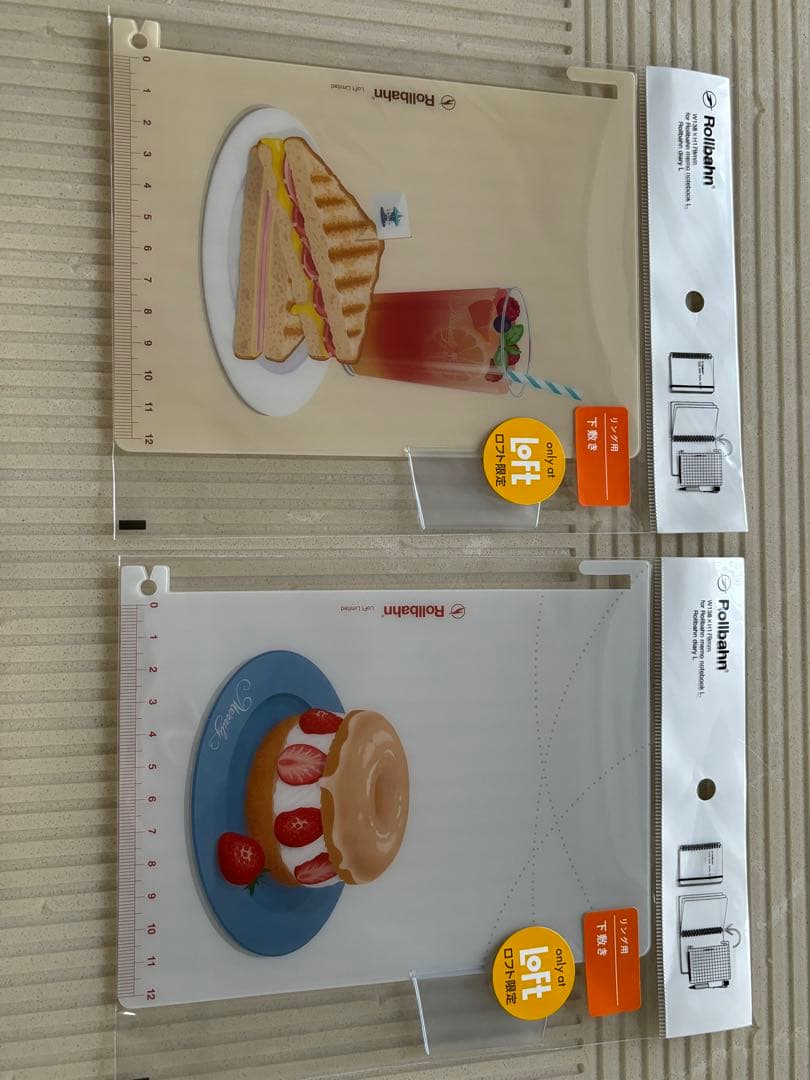 ロルバーンメリリー　 シュガードーナッツとサンドウィッチ6点セット【ロフト限定】