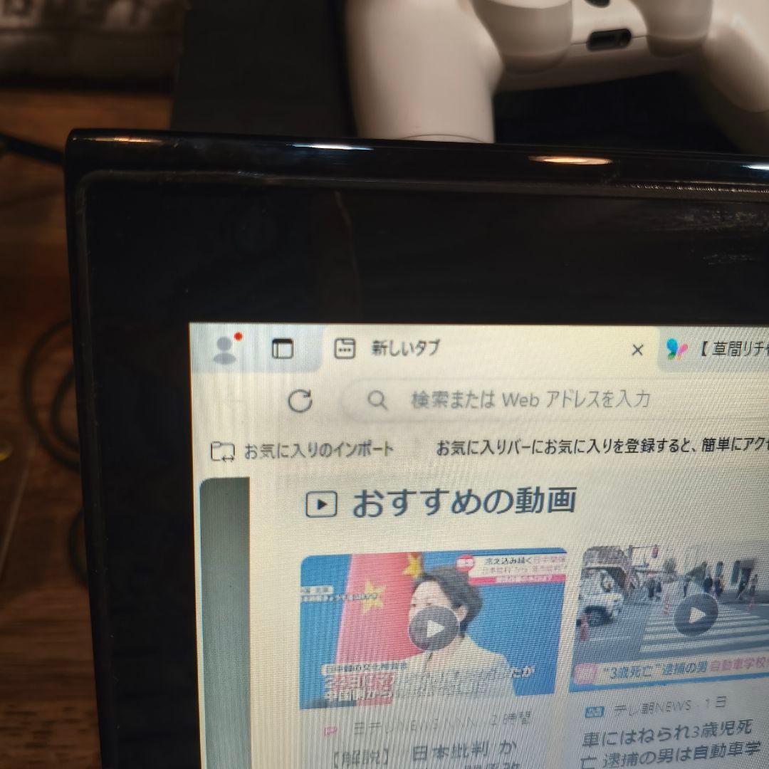 Windowsノート本体 NEC Lavie PC-LL750HS3EW