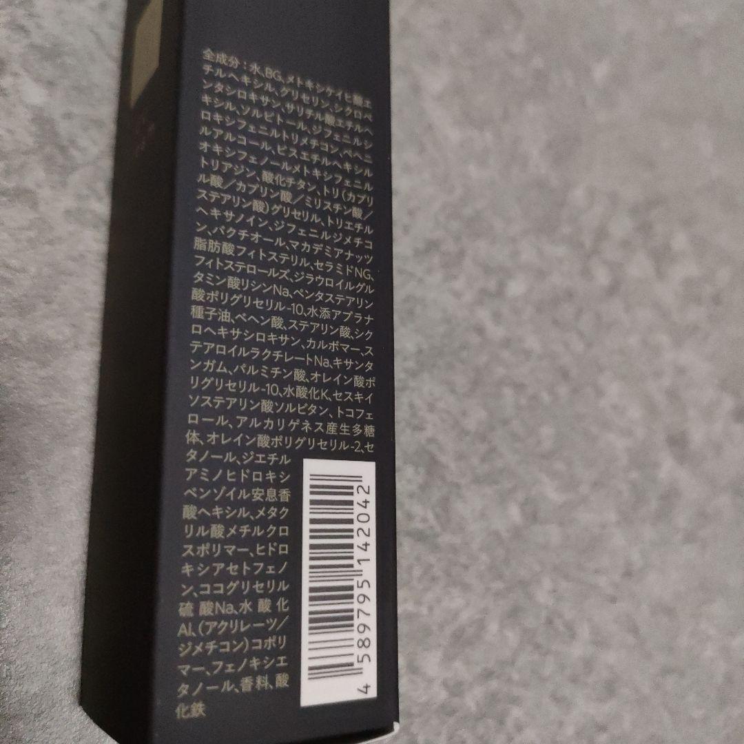 【新品 】Vie リンクルパックエッセンス＆ デイケアモイストUVクリーム