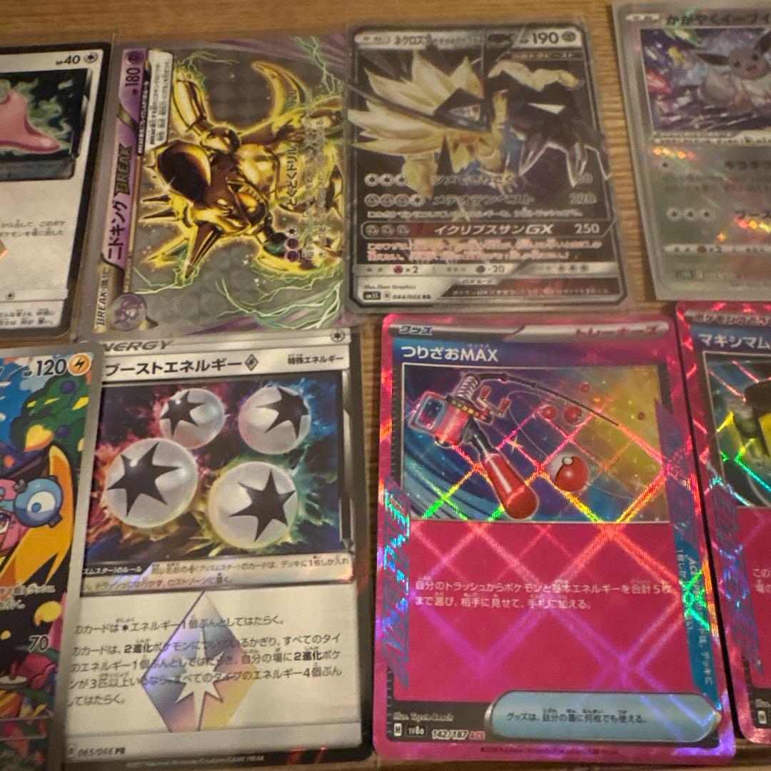 ポケモンカードセット 32枚セット