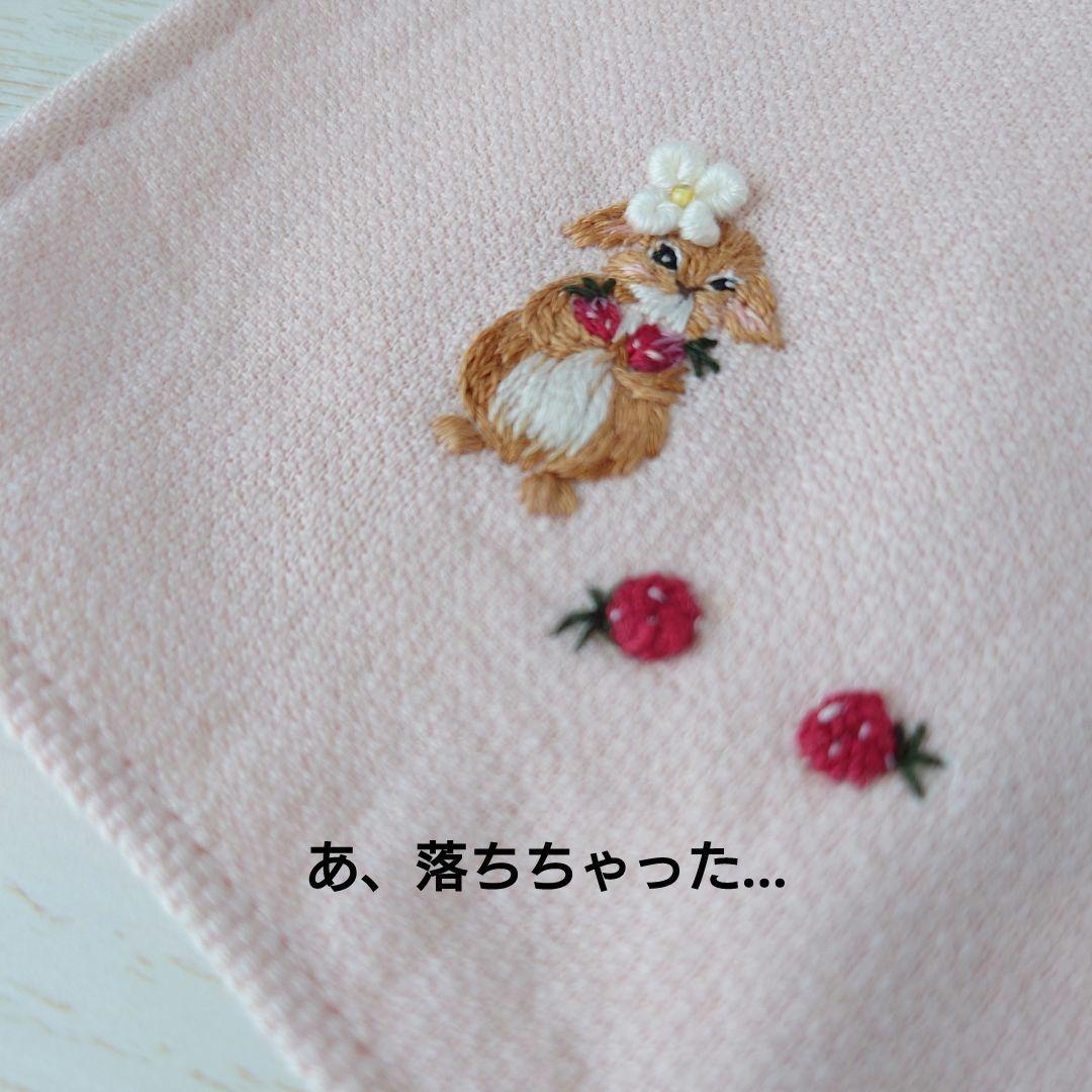 手刺繍入ちっちゃな タオルハンカチ【欲張りうさこ♡ロップイヤー】