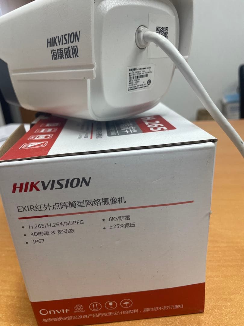 Hikvision 防犯カメラ　監視カメラ　h.265 ハイクビジョン　展示品