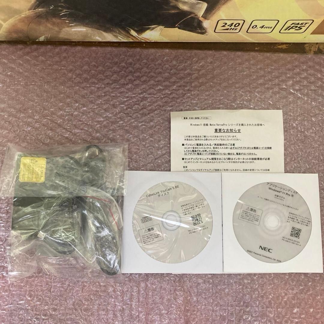 【超美品】NEC VersaPro PC-VKT46GZGL 軽量モデル